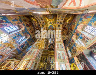 TOBOLSK, RUSSIE - 4 JUILLET 2018 : intérieur de la cathédrale Sainte-Sophie-Assomption Sofiysko-Uspenskiy Kafedralnyy Sobor dans le complexe du Kremlin de Tobolsk, Ru Banque D'Images