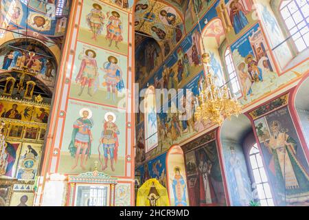 TOBOLSK, RUSSIE - 4 JUILLET 2018 : intérieur de la cathédrale Sainte-Sophie-Assomption Sofiysko-Uspenskiy Kafedralnyy Sobor dans le complexe du Kremlin de Tobolsk, Ru Banque D'Images