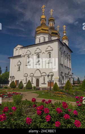 Cathédrale de la Trinité au monastère de la Trinité à Tyumen, Russie Banque D'Images