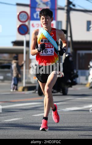 Préfecture de Gunma Goverment, Gunma, Japon.1st janvier 2022.Yusuke Tamura (), 1 JANVIER 2022 - Ekiden : nouvel an Ekiden 2022 66th tous les Japonais course industrielle Ekiden à la préfecture de Gunma Goverment, Gunma, Japon.Credit: Yohei Osada/AFLO SPORT/Alay Live News Banque D'Images