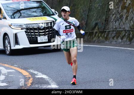 Kanagawa, Japon.2nd janvier 2022.Ryohei NOGE () Athlétisme : le Hakone Ekiden 98th, Tokyo-Hakone Round-Trip College Ekiden Race, 5th Section à Kanagawa, Japon .Credit: AFLO/Alay Live News Banque D'Images