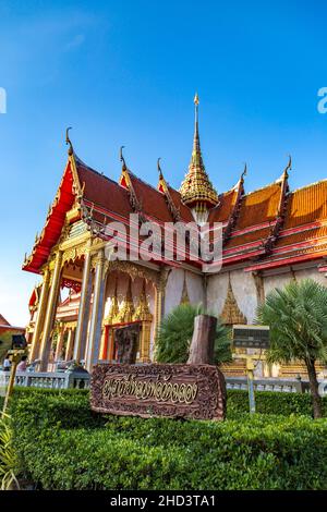 Wat temple de Chalong à Phuket, Thaïlande Banque D'Images