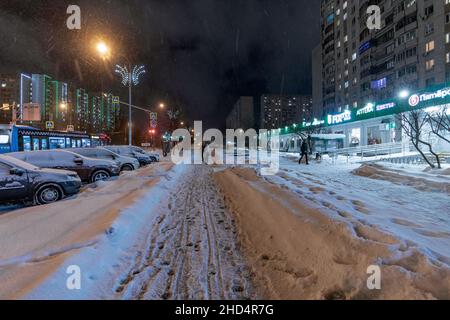 Moscou, Russie - 26 décembre 2021.Paysage de la ville dans un microdistrict 14 à Zelenograd Banque D'Images