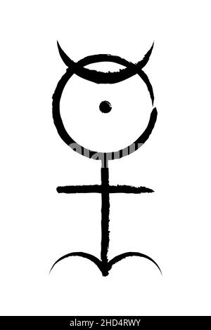 Symbole ésotérique hiéroglyphique monade, géométrie sacrée, le Monas Hiéroglyphique, style de pinceau noir.Logo mystique icône vecteur isoalté sur blanc Illustration de Vecteur