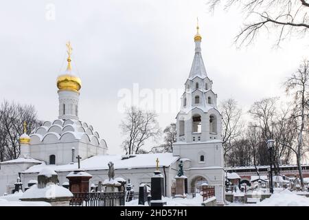 Moscou, Russie - 20 décembre 2021 , ancienne cathédrale du don icône de la mère de Dieu sur le territoire du monastère de Donskoy Banque D'Images