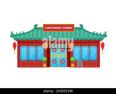 Cuisine cantonaise, restaurant emblématique, cuisine asiatique, façade d'architecture vectorielle.Cuisine chinoise café ou restaurant oriental et bistr Illustration de Vecteur