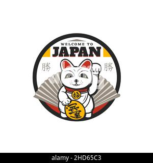 Japonais maneki neko chat vecteur icône du Japon Voyage et de la culture asiatique.Animal fétiche chanceux, jouet en céramique blanc avec patte relevée, pièce de monnaie en or koban et Illustration de Vecteur