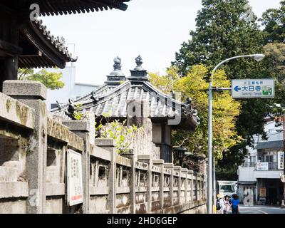 Tokushima, Japon - 3 avril 2018 : entrée à Dainichiji, temple numéro 13 du pèlerinage de Shikoku Banque D'Images