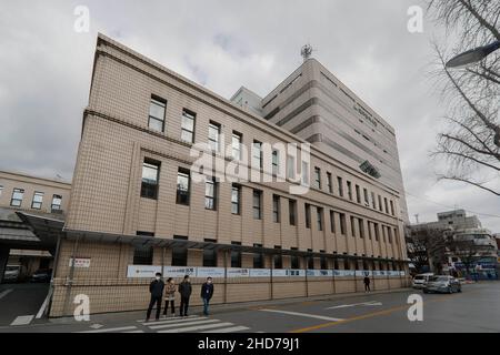 27 févr. 2020-Daegu, Corée du Sud-A vue de COVID19 le bâtiment de l'hôtel de ville du centre de contrôle à Daegu, Corée du Sud.La Corée du Sud a signalé jeudi une nouvelle augmentation quotidienne du nombre de nouvelles infections au coronavirus,Et d'autres cas peuvent être identifiés dans la ville la plus durement touchée de Daegu et ses régions voisines alors que des tests de virus ont commencé sur plus de 210 000 membres d'une secte religieuse au centre de la propagation rapide.Selon les centres coréens de contrôle et de prévention des maladies, le nombre impressionnant de 334 nouveaux cas a porté le nombre total d'infections dans le pays à 1 595. Banque D'Images