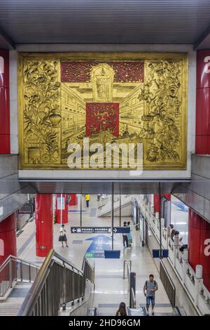 BEIJING, CHINE - 28 AOÛT 2018 : intérieur de la station de métro de Beijing, Chine Banque D'Images