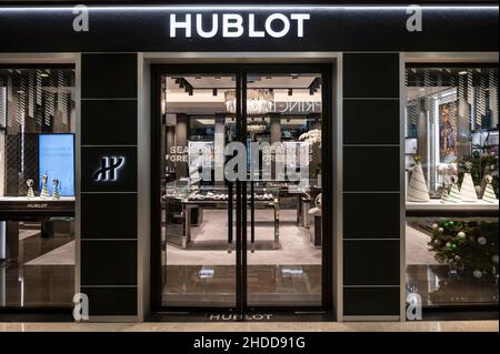Hong Kong, Chine.11th décembre 2021.La marque horlogère suisse Hublot magasin vu à Hong Kong.(Credit image: © Budrul Chukrut/SOPA Images via ZUMA Press Wire) Banque D'Images