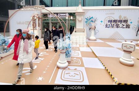 SHANGHAI, CHINE - le 1 JANVIER 2022 - Une boutique flash Bilibili Magic Garden à l'intérieur du pavillon de France de l'exposition universelle à Shanghai, Chine, le 1 janvier 2022. Banque D'Images