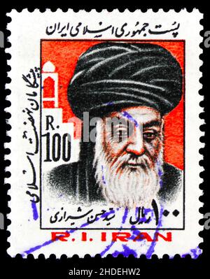 MOSCOU, RUSSIE - 4 NOVEMBRE 2021: Timbre-poste imprimé en Iran montre Seyed Hassan Shirazi (mort 1980), série des érudits religieux, vers 1984 Banque D'Images