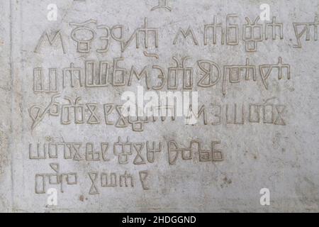alphabet glagolitique, glagolitique, glagolitsa Banque D'Images