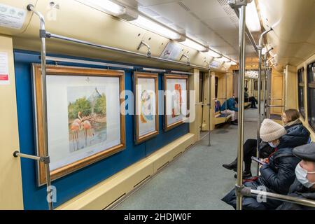 Moscou, Russie -26 décembre 2021.Aquarelle - train de noms avec peintures dans le métro de Moscou Banque D'Images