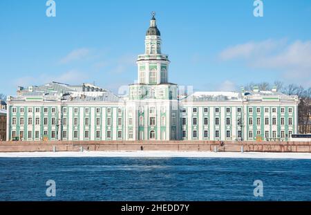 ST.PETERSBURG, RUSSIE - 27 mars 2021: Kunstkamera Banque D'Images