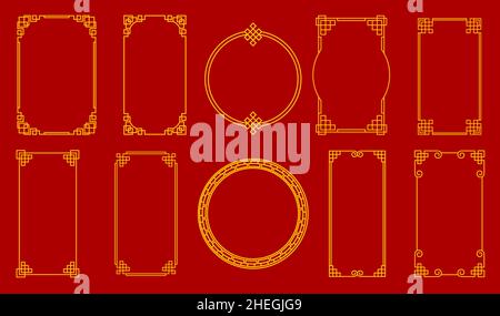 Cadres et frontières asiatiques de la chine dorée, du japon et de la corée.Cadres photo vectoriels avec ornements, ornements ou motifs asiatiques traditionnels.Orien Illustration de Vecteur