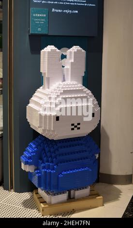 Bloc lego Miffy Banque D'Images
