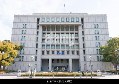 Osaka, Japon - 03 2022 janvier - Hôtel de ville d'Osaka à Kita-ku, Osaka, Japon. Banque D'Images