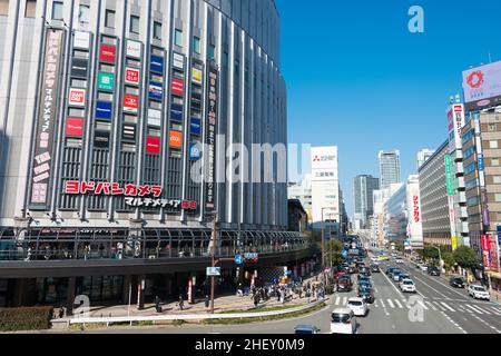 Osaka, Japon - 03 2022 janvier - Cityscape près de la gare d'Osaka à Umeda, Kita-ku, Osaka, Japon. Banque D'Images