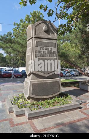 Sébastopol, Crimée, Russie - 29 juillet 2020 : stèle mémorable sur le site de la fondation de la ville de Sébastopol en 1783, Crimée Banque D'Images