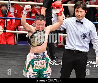 Tokyo, Japon.11/01/2021, Kai Ishizawa remporte le titre de poids minimal japonais vacant à la salle Korakuen le 11 janvier 2022 à Tokyo, au Japon.Crédit: Hiroaki Finito Yamaguchi/AFLO/Alamy Live News Banque D'Images