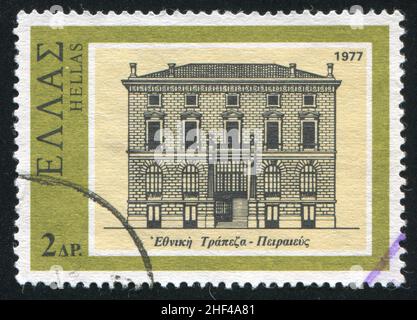 GRÈCE - VERS 1977: Timbre imprimé par la Grèce, montre Banque nationale, vers 1977 Banque D'Images