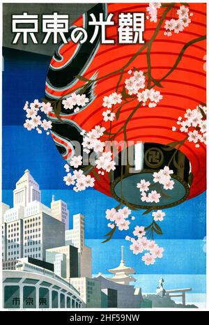 Affiche voyage Tokyo - années 1930 Banque D'Images