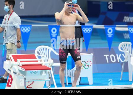 26th JUILLET 2021 - TOKYO, JAPON : Ryosuke Irie du Japon en action pendant la demi-course Homme 100m aux Jeux Olympiques de Tokyo 2020 (photo de M Banque D'Images