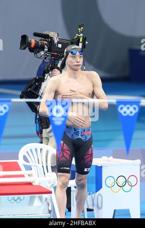 26th JUILLET 2021 - TOKYO, JAPON : Ryosuke Irie du Japon en action pendant la demi-course Homme 100m aux Jeux Olympiques de Tokyo 2020 (photo de M Banque D'Images