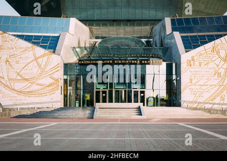 Entrée au bâtiment de la Bibliothèque nationale du Bélarus à Minsk Banque D'Images