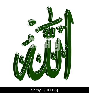 Nom d'Allah dans le script arabe avec 3D rendu tous mis sur un fond blanc avec le style d'onde verte Banque D'Images
