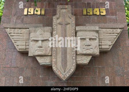 Sébastopol, Crimée, Russie - 29 juillet 2020 : monument aux Scouts de la flotte de la Mer Noire - combattants du front invisible sur la place Catherine de Banque D'Images