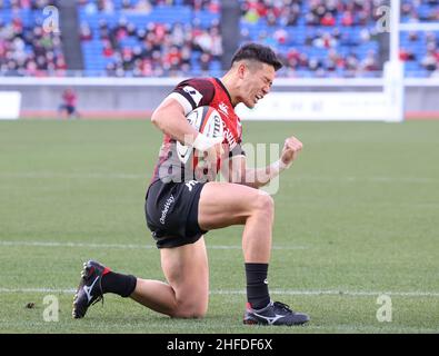 Tokyo, Japon.15th janvier 2022.Yokohama Canon Eagles Scrum Half Koki Arai se trinche alors qu'il marque un essai au jeu de la nouvelle ligue de rugby professionnelle japonaise Ligue de rugby japonaise une division entre Canon et Kobelco Kobe Steelers le samedi 15 janvier 2022.Yokohama Canon Eagles a battu Kobelco Kobe Steelers 55-21.Credit: Yoshio Tsunoda/AFLO/Alay Live News Banque D'Images