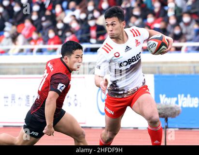 Tokyo, Japon.15th janvier 2022.Kobelco Kobe Steelers Shinsuke Iseki porte le ballon au match de la nouvelle ligue de rugby professionnelle japonaise Japan Rugby League une division 1 entre Yokohama Canon Eagles et Kobelco Kobe Steelers le samedi 15 janvier 2022.Yokohama Canon Eagles a battu Kobelco Kobe Steelers 55-21.Credit: Yoshio Tsunoda/AFLO/Alay Live News Banque D'Images