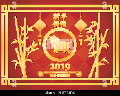 Nouvel an chinois avec porc doré en cercle et bambou Illustration de Vecteur