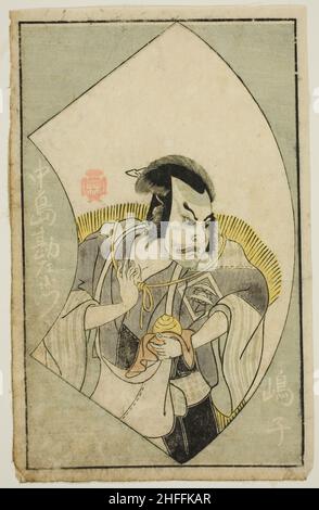 L'acteur Nakajima Kanzaemon III, de "A Picture Book of Stage fans (Ehon butai ogi)", Japon, 1770. Banque D'Images
