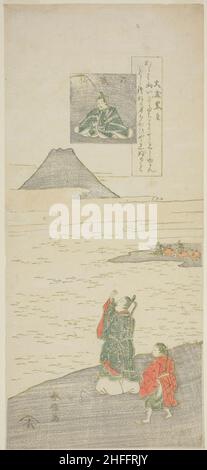 Poème d'Otomo no Kuronushi, de la série "six célèbres poètes (Rokkasen)", c.1764/65. Banque D'Images