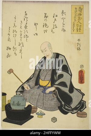 Portrait commémoratif de l'acteur Ichikawa Ebizo V (Ichikawa Danjuro VII), 1859. Banque D'Images