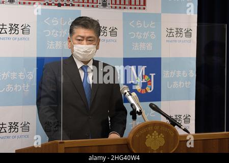 Tokyo, Japon.18th janvier 2022.Le ministre japonais de la Justice, Yoshihisa Furukawa, répond aux questions des journalistes lors de sa conférence de presse régulière à Tokyo.Crédit : SOPA Images Limited/Alamy Live News Banque D'Images