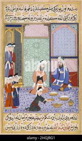 Lütfi Abdullah - scène de la fête du Sultan Murad III Siyer-i Nebi ou vie du Prophète Banque D'Images