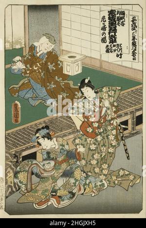 Utagawa Kunisada (Toyokuni III) - scène d'Omagasaki Banque D'Images