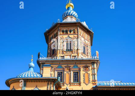 Cathédrale Saint-Pierre-et-Paul, Kazan, Tatarstan, Russie.C'est l'attraction touristique de Kazan.Église orthodoxe russe peinte ornée, belle sa Banque D'Images