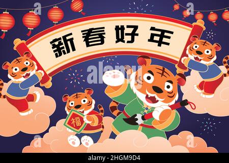 Cute tigres en costumes traditionnels tenant un rouleau de papier écrit heureux chinois nouvel an, et d'autres tenant la calligraphie pinceau et couplet écrit BL Illustration de Vecteur