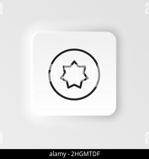 Vis, tournevis, icône en forme d'étoile.Élément de l'outil de conception pour le concept mobile et le vecteur d'applications Web.Icône de vecteur de style neumorphe mince pour le site web des Illustration de Vecteur