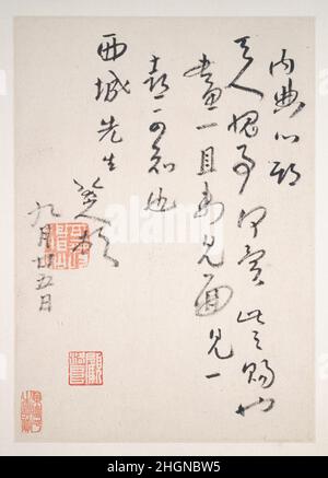 Lettres à Fang Shiguan données à ca.1688–1705 Bada Shanren (Zhu Da) Chinois la tradition de la collecte de lettres personnelles remonte à près de deux millénaires en Chine.On croyait que l’espace intime de la lettre encourageait un sentiment de liberté et d’ouverture chez les calligraphes, et la calligraphie qui en résultait était souvent considérée comme une véritable expression de l’esprit de l’artiste.Cet album est une collection de lettres écrites par le grand peintre et calligraphe Zhu Da à son ami proche Fang Shiguan (1650–ca.1711).Fang doit les avoir sauvés comme des traces précieuses d'un ami et d'un artiste doué.À som Banque D'Images