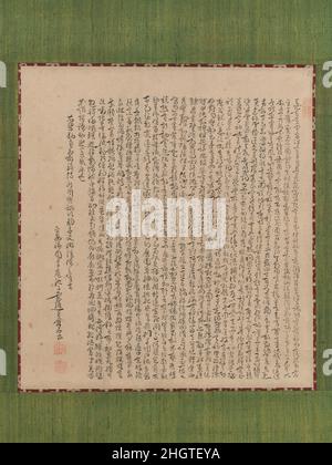 Mille caractères Classique 18th siècle Ike Taiga.Mille caractères Classic.Japon.18th siècle.Rouleau suspendu ; encre sur papier.Période Edo (1615–1868).Calligraphie Banque D'Images