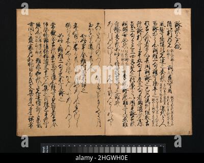 Version manuscrite de “Fundamentals of poetic composition” (EIGA taigai), compilée par Fujiwara no Teika (1162–1241) 1531 Konoe Taneie.Version manuscrite de “Fundamentals of poetic composition” (EIGA taigai), compilée par Fujiwara no Teika (1162–1241).Japon.1531. Livre de 102 waka par divers poètes; encre sur papier.Période de Muromachi (1392–1573).Calligraphie Banque D'Images