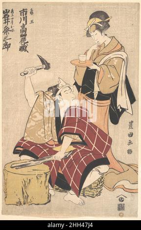 Ichikawa Komazō III dans le rôle de Kameō avec Iwai Kumesaburō dans le rôle de la femme de Kameō, Oyasu, du Play Shunkan futuomokage 1798–99 Utagawa Toyokuni Japanese Ichikawa Komazo III (1764–1838), une partie de la troupe de Danjuro, est devenu un acteur populaire avec le surnom de Hanataka (Koshiro').(Il était également connu sous le nom de Matsumoto Koshiro V.)Cet imprimé le décrit dans le rôle de Kameo, et Iwai Yonesaburo [Kumesasburō] joue son épouse, Oyasu.Toyokuni capture la proximité du couple, les inclinaisons complémentaires de leurs têtes suggérant qu'ils sont d'un seul esprit.Ichikawa Komazō III en t Banque D'Images