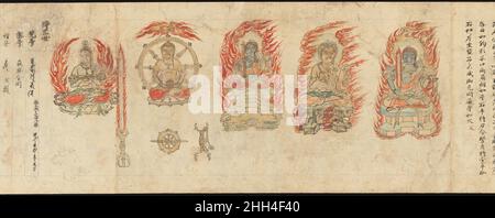 Dessins iconographiques des cinq Rois de la sagesse (mon?-bu shoson) 12th siècle Japon les cinq grands Rois de la sagesse (Godai mon??)Sont des divinités féroces qui détestent le mal pour protéger la loi du Bouddha.La section d'ouverture de ce défilement présente diverses représentations de FUD ?Mon ??, le roi immobile de la sagesse.Le mandorla environnant des flammes représente l'extinction des passions humaines.Les illustrations sont accompagnées de dessins schématiques des attributs de la divinité : une épée vajra « à coup de tonnerre » (un symbole pour couper à travers l'ignorance), un disque dharmachakra à huit branches et un disque en deux parties Banque D'Images